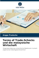 Terms of Trade-Schocks und die malaysische Wirtschaft 6203134430 Book Cover