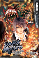 Dark Metro: The Ultimate Edition Manga 1427859361 Book Cover