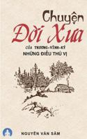 Chuyện Đời Xưa 1546857443 Book Cover
