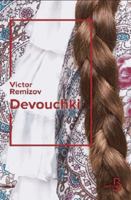 Devouchki 2714478557 Book Cover