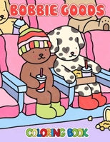 ?????? ????s Coloring Book: Interesting coloring book suitable for all ages, helping to reduce stress after studying For Kids B0CNF5D22V Book Cover