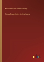 Verwaltungslehre in Umrissen 3743484277 Book Cover