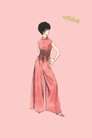 Notebook: & Journal 1673680763 Book Cover