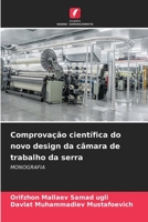 Comprovação científica do novo design da câmara de trabalho da serra: MONOGRAFIA 6206016331 Book Cover