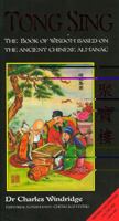 Tong Sing: The Know Everything Book 0760745358 Book Cover