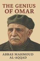 The genius Of Omar: English version B0FNCY8LCY Book Cover