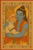Ramayana: Kishkindha Kand: The Alliance of Lord Rama: An Illustrated Ramayana Book for Kids | The Meeting with Hanuman, Sugriva’s Promise, and the ... Picture Book: the Epic of Rama and Sita) B0GQL2SMDL Book Cover