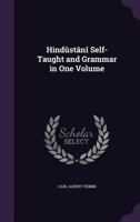 Hindustani Self Taught: With English Phonetic Pronunciation 1017917027 Book Cover