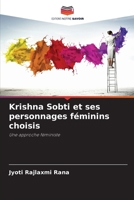 Krishna Sobti et ses personnages féminins choisis (French Edition) 6209453759 Book Cover