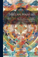 Tibetan Manual 1022423304 Book Cover