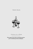 Crónicas de un Patán (Spanish Edition) B0G5H2NY74 Book Cover