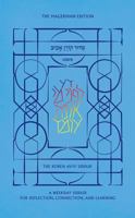 Koren Aviv Weekday Siddur, Ashkenaz 9653018930 Book Cover