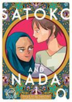 Satoko and Nada, Vol. 1 1626929092 Book Cover