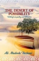 The Desert of Possibility: Writings on poetry and literature 9693531043 Book Cover