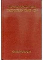 Human Voices from the Russian Campaign of 1812 1014857546 Book Cover