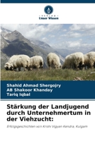 Stärkung der Landjugend durch Unternehmertum in der Viehzucht (German Edition) 6209579019 Book Cover