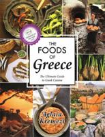 The Foods of Greece 1556702043 Book Cover