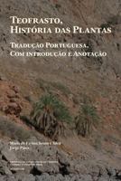 História das Plantas 9892611926 Book Cover