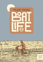 Boat Life Vol. 2 1963314123 Book Cover