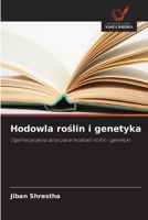 Hodowla roślin i genetyka 6209675050 Book Cover