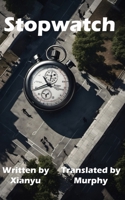 Stopwatch (Miss Qiu) B0GMQ7MH1J Book Cover