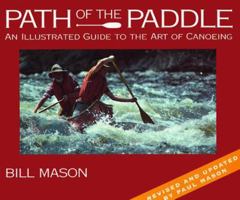 Path of the Paddle