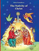 The Nativity of Christ (1) 1950067025 Book Cover