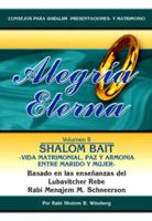Alegría Eterna | Consejos y ensenanzas judias para el noviazgo y matrimonio - 2 libros 9879096266 Book Cover