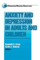Anxiety and Depression in Adults and Children 0803970218 Book Cover
