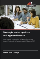 Strategie metacognitive nell'apprendimento (Italian Edition) 6209903932 Book Cover
