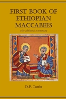 First Book of Ethiopian Maccabees 035934528X Book Cover