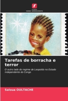 Tarefas de borracha e terror (Portuguese Edition) 6209786103 Book Cover