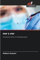 Prp E Prf (Italian Edition) 6208654564 Book Cover