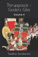 Thiruppavai – Goda’s Gita: Volume 4 B09C3D57BW Book Cover