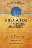 Shiva Sutras: The Supreme Awakening - Audio Study Set 0983783373 Book Cover