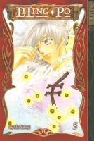 Liling-Po Volume 5 (Liling-Po) 1595325239 Book Cover