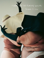 Thank You For Playing With Me 9464363576 Book Cover