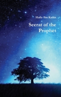 Seerat of the Prophet 1643543342 Book Cover