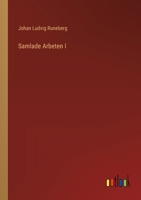 Samlade Arbeten I 3368007440 Book Cover