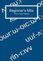 Beginner's Mila 1326791591 Book Cover