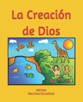 LA CREACIÓN DE DIOS B08QRYT5ZM Book Cover