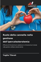 Ruolo della cannella nella gestione dell'ipercolesterolemia (Italian Edition) 6208637244 Book Cover