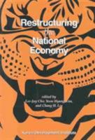 Restructuring the National Economy 8980631189 Book Cover