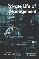 Private life of Management B08X623YYJ Book Cover