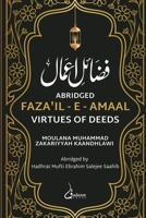 Fazail e Amaal - Virtues of Deeds - Abridged Edition 8119024265 Book Cover