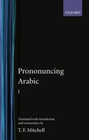 Pronouncing Arabic 1 0198151519 Book Cover