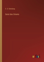 Geist des Orients 3385100747 Book Cover