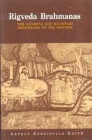 Rigveda Brahmanas 0282219471 Book Cover