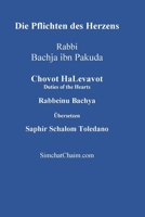 Die Pflichten des Herzens - Chovot HaLevavot (German Edition) 1617045721 Book Cover
