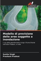 Modello di previsione delle aree soggette a inondazione (Italian Edition) 6630402707 Book Cover